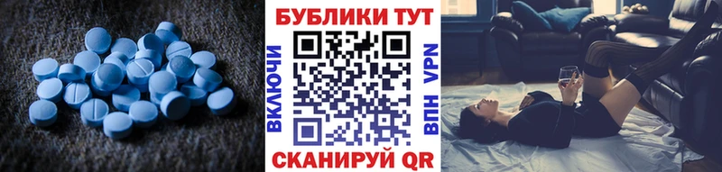 Экстази mix Ржев