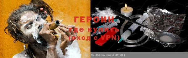 дурь Арсеньев