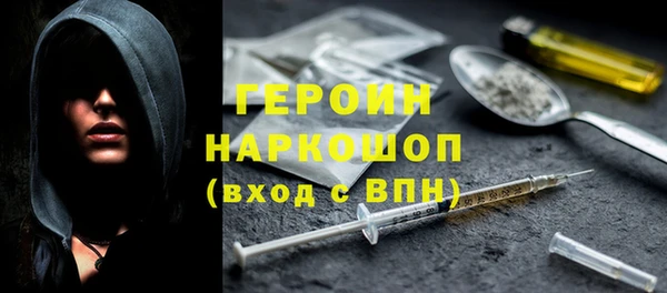 герыч Аркадак