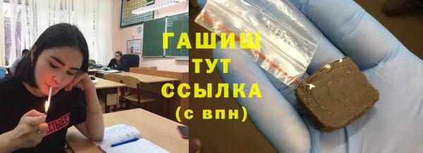 дурь Арсеньев