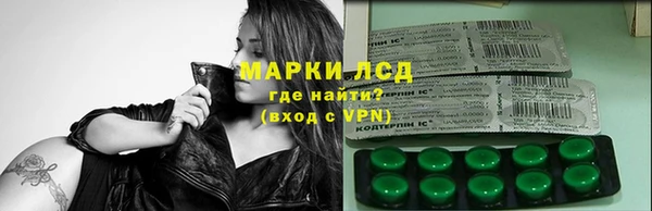 a pvp Армянск