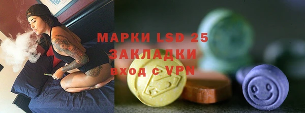 a pvp Армянск