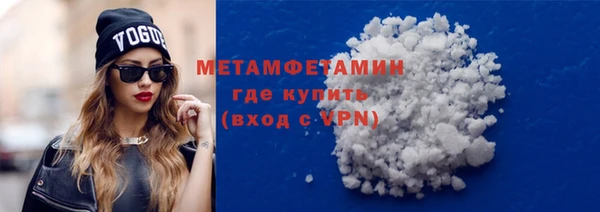 a pvp Армянск