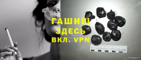 дурь Арсеньев