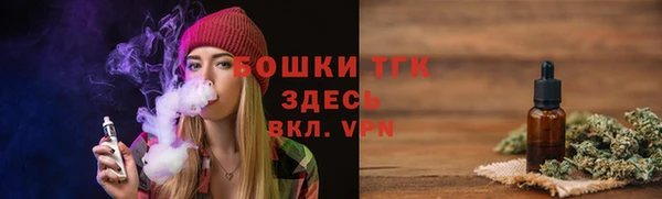 a pvp Армянск