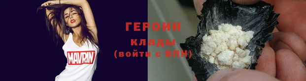 a pvp Армянск