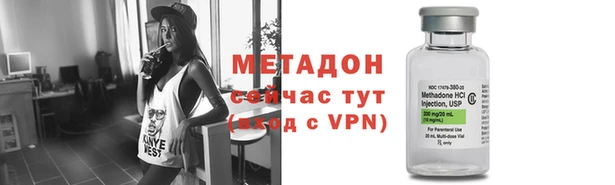 a pvp Армянск
