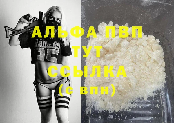 дурь Арсеньев