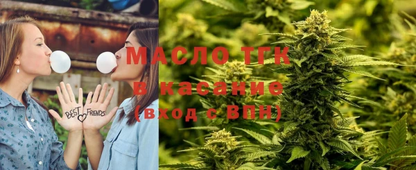 дурь Арсеньев