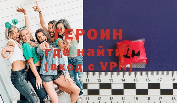 дурь Арсеньев