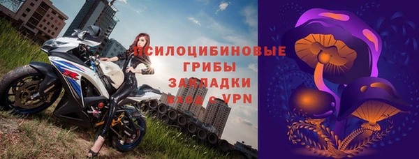 герыч Аркадак