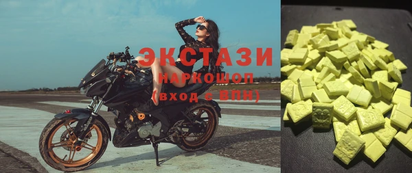 a pvp Армянск