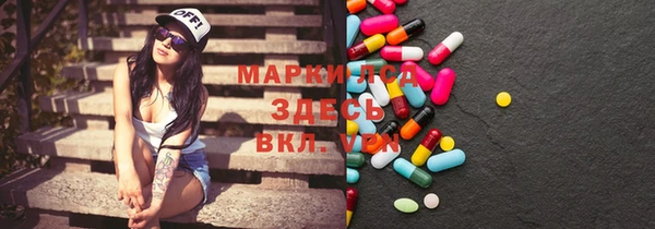 герыч Аркадак