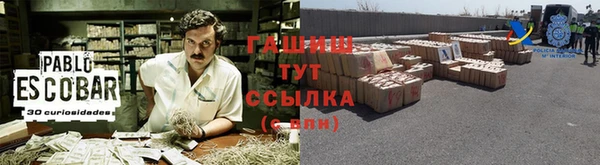 a pvp Армянск