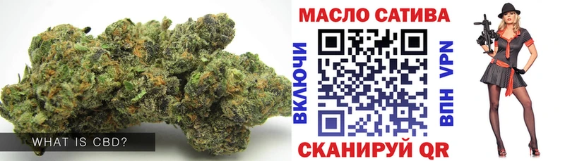 Дистиллят ТГК THC oil  купить закладку  Ржев 